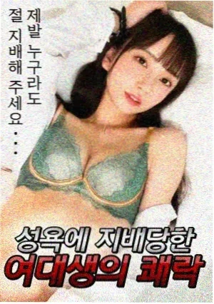 幻境传说 热度第三